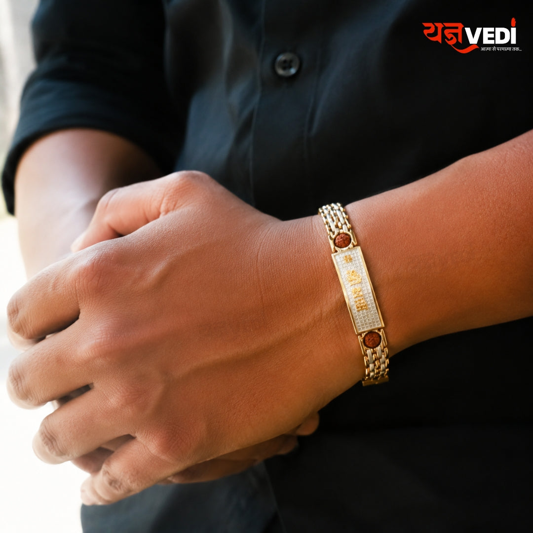 Gold Plated Shree Ram Rakhi