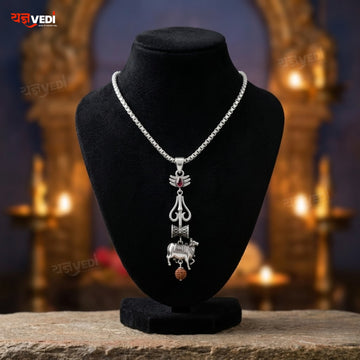 Varanasi Mahesh Babu Viral Shiv Nandi Loket - Get Free 5 Mukhi Rudraksha