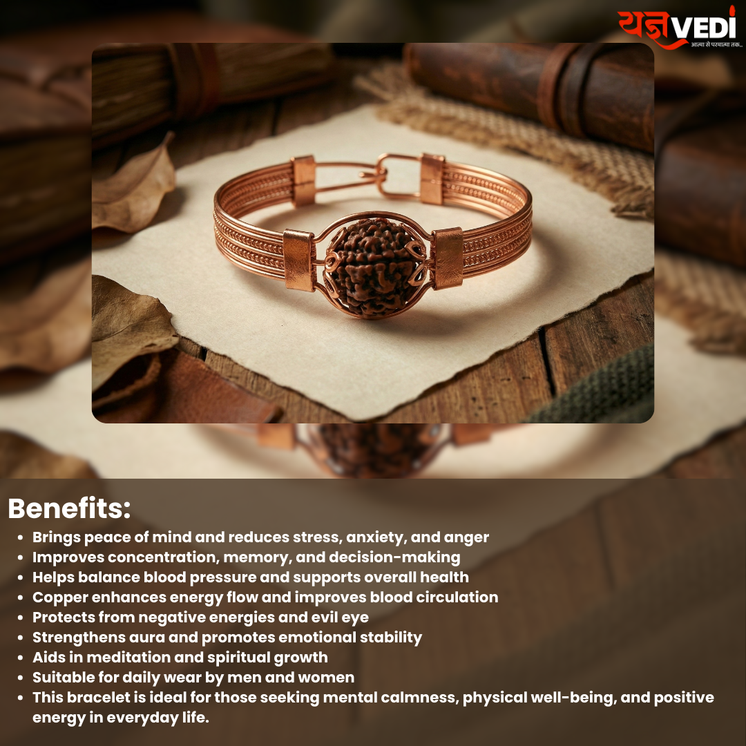 Gold Plated Rudraksha Shivling Locket Mala With Free 5 Mukhi Rudraksha Copper Bracelet & Ladies Karungali Bracelet