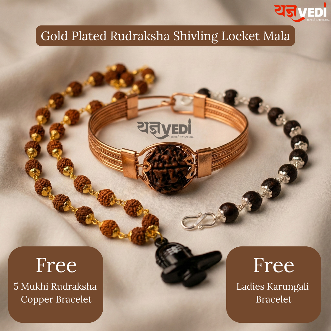 Gold Plated Rudraksha Shivling Locket Mala With Free 5 Mukhi Rudraksha Copper Bracelet & Ladies Karungali Bracelet