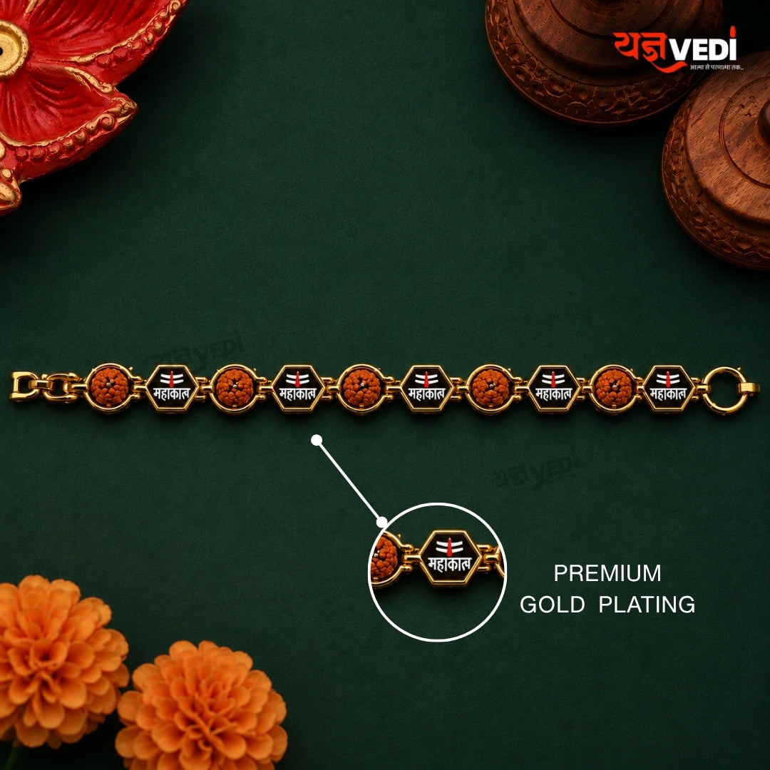 Gold Plated Essential Mahakal Rudraksha Bracelet