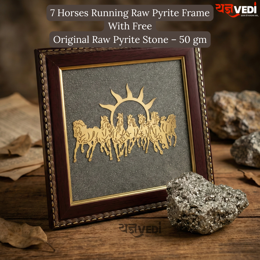 7 Horses Running Raw Pyrite Frame With Free Original Raw Pyrite Stone – 50 gm