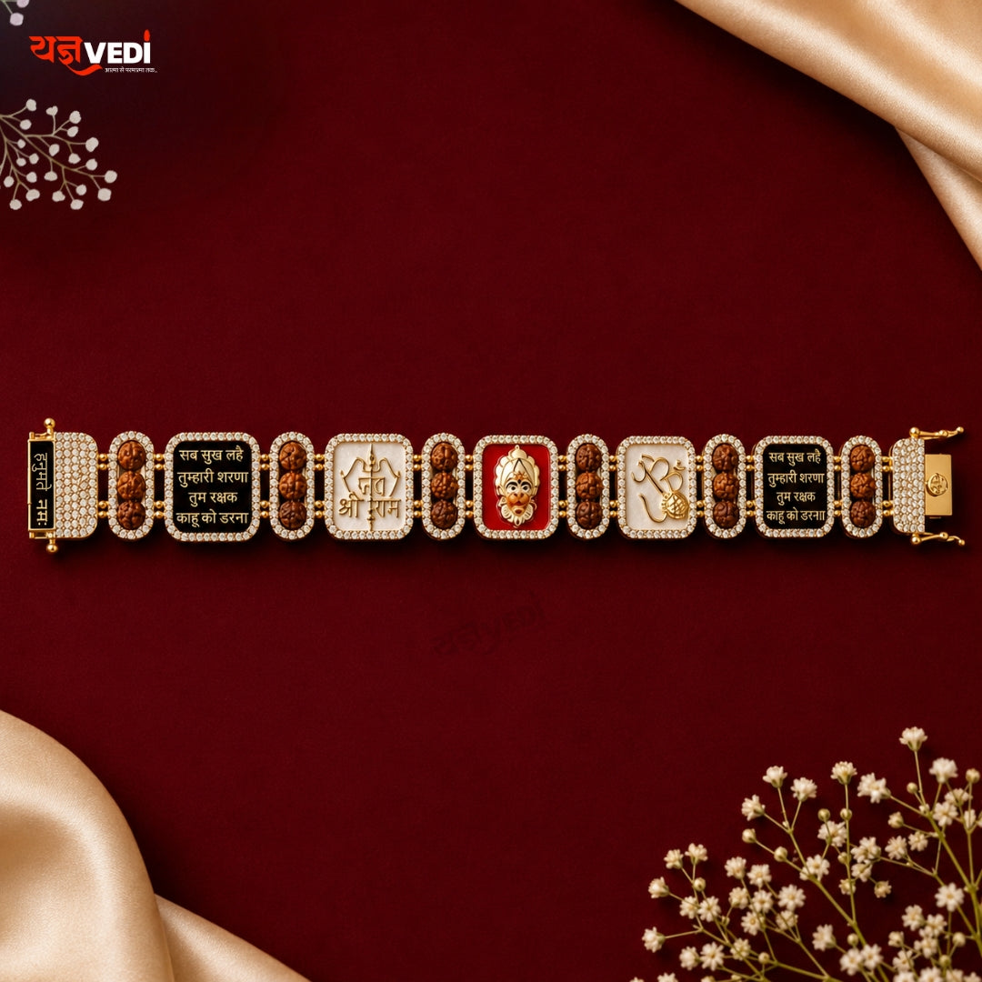 Hanuman Raksha Bracelet