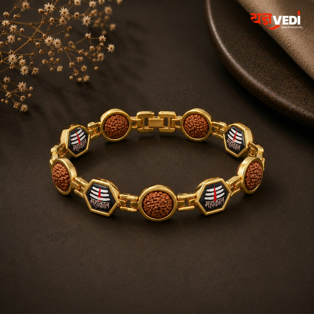 Gold Plated Essential Mahakal Rudraksha Bracelet
