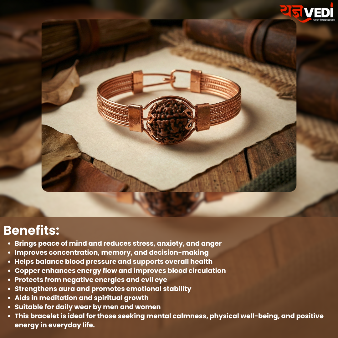 Karungali Rudraksh Mix Mala With Free 5 Mukhi Rudraksha Copper Bracelet