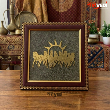7 Horses Running Raw Pyrite Frame