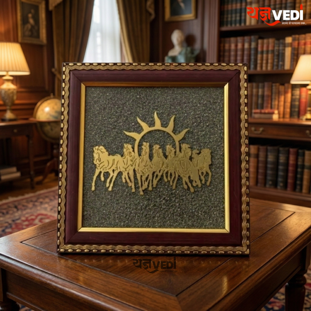 7 Horses Running Raw Pyrite Frame