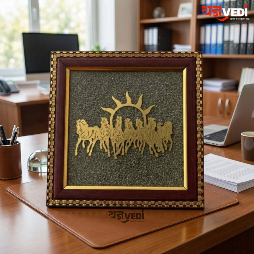 7 Horses Running Raw Pyrite Frame