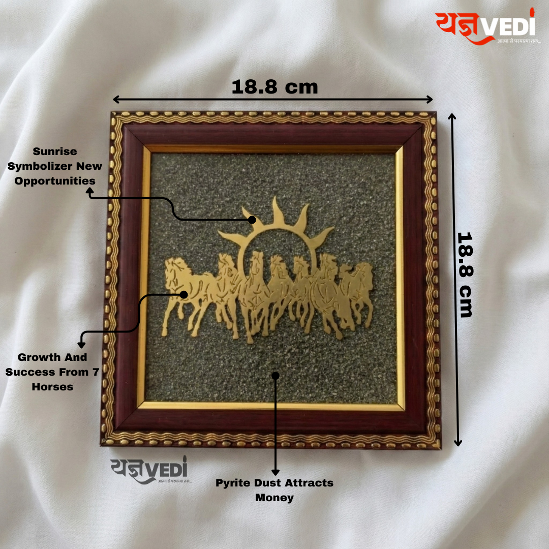 7 Horses Running Raw Pyrite Frame