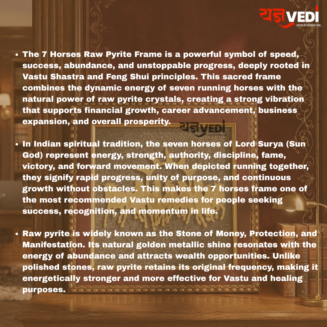 7 Horses Running Raw Pyrite Frame