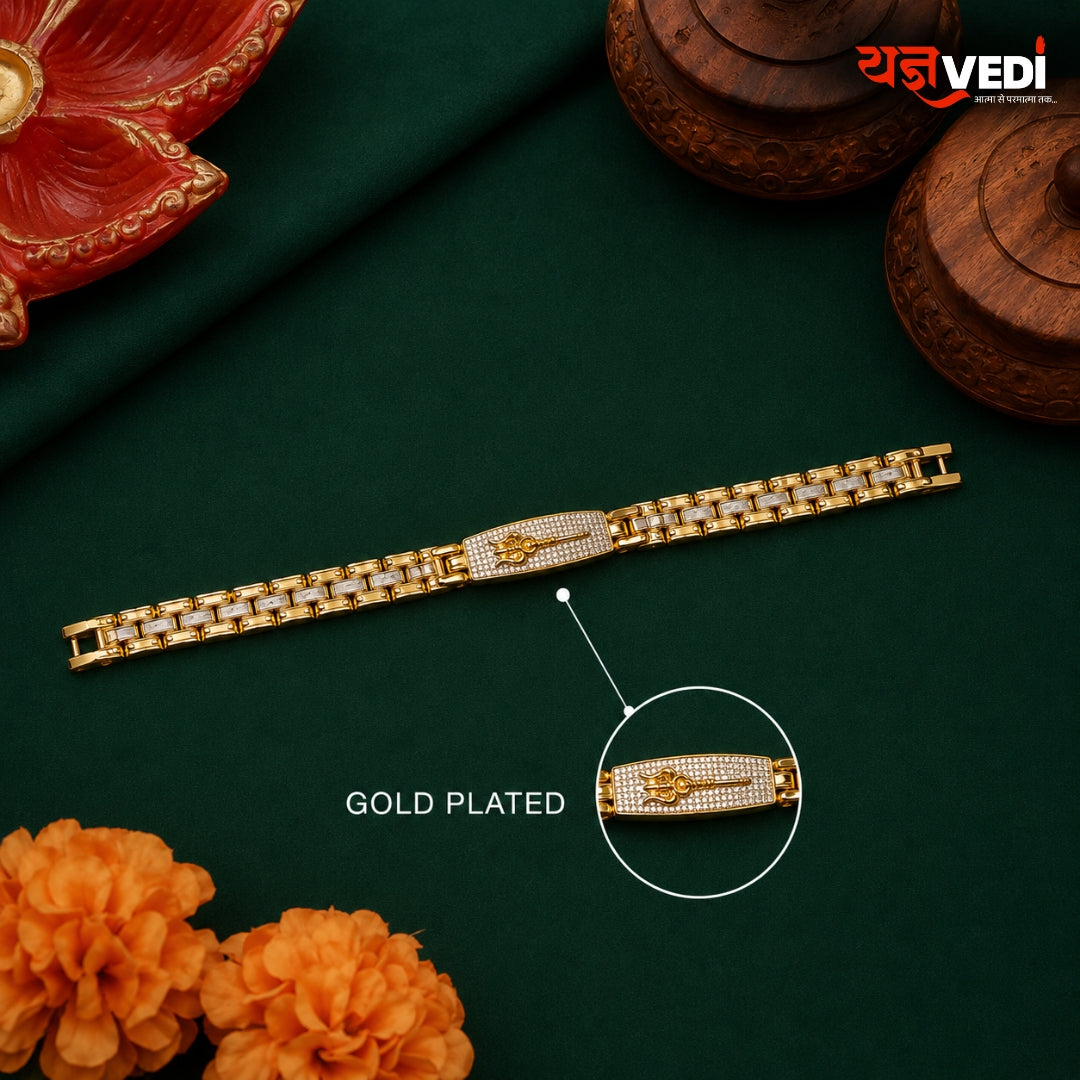 Gold Plated Trishul Rakhi