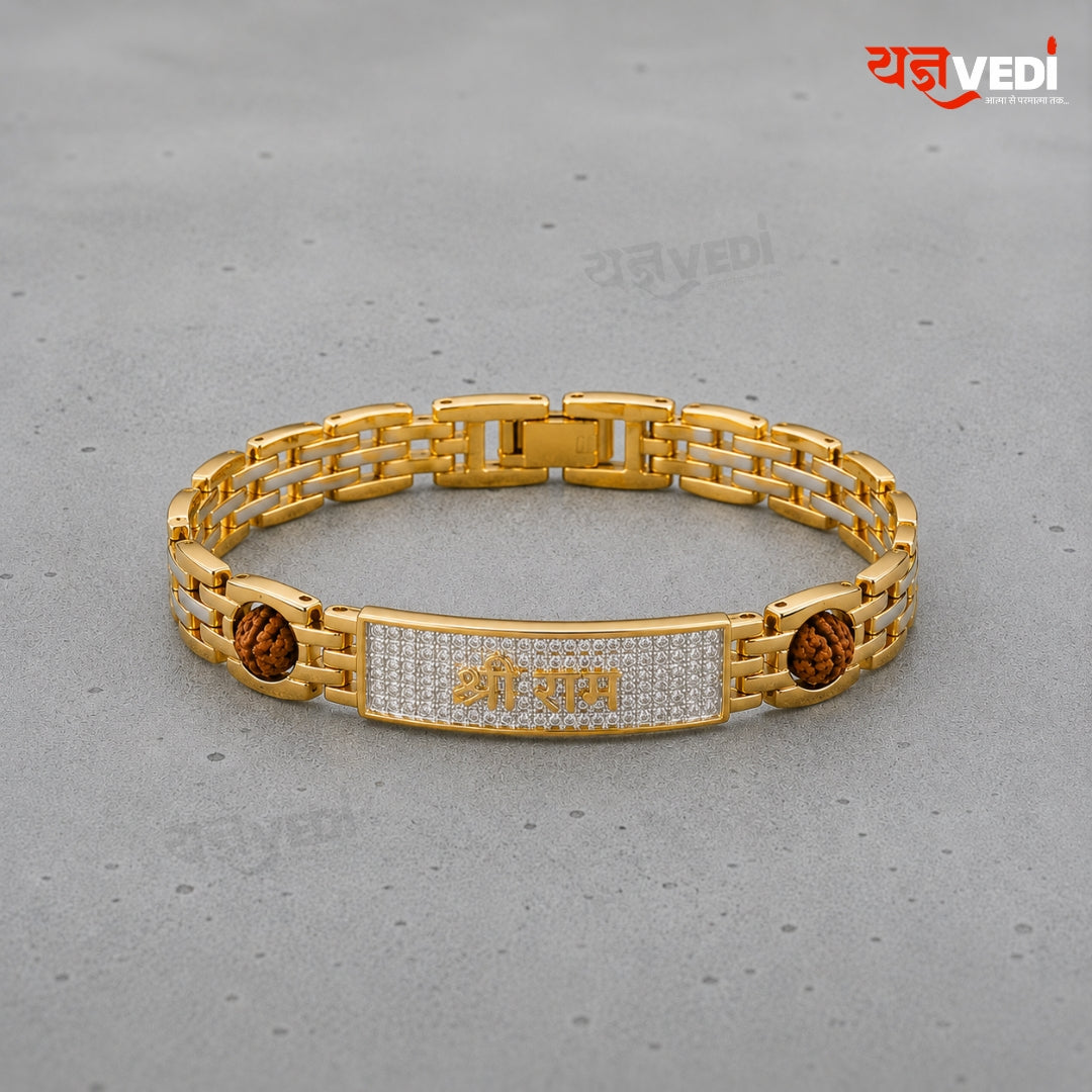 Gold Plated Shree Ram Rakhi