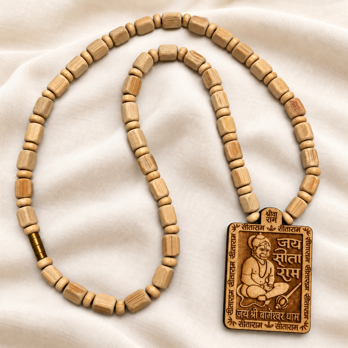 Hanuman ji Tulsi Mala