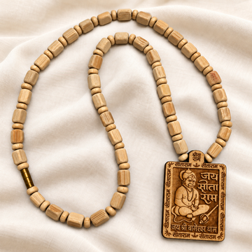 Hanuman ji Tulsi Mala