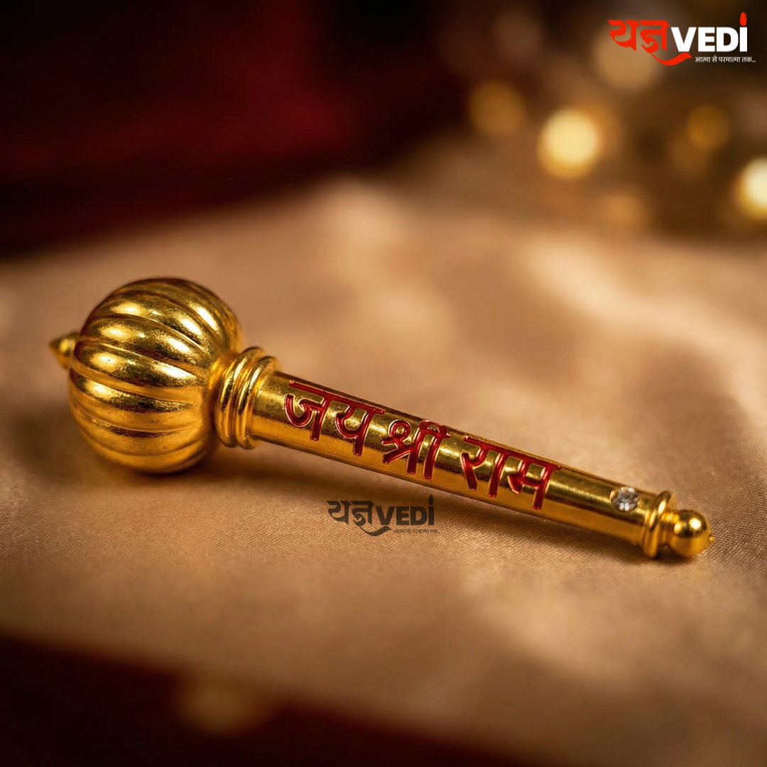 PanchDhatu Hanuman Gada - Get Free 5 Mukhi Rudraksha