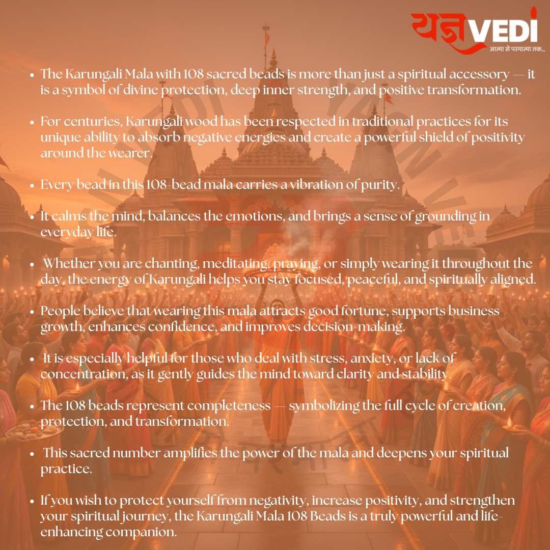 Karungali Jap Mala – 108 +1 Beads