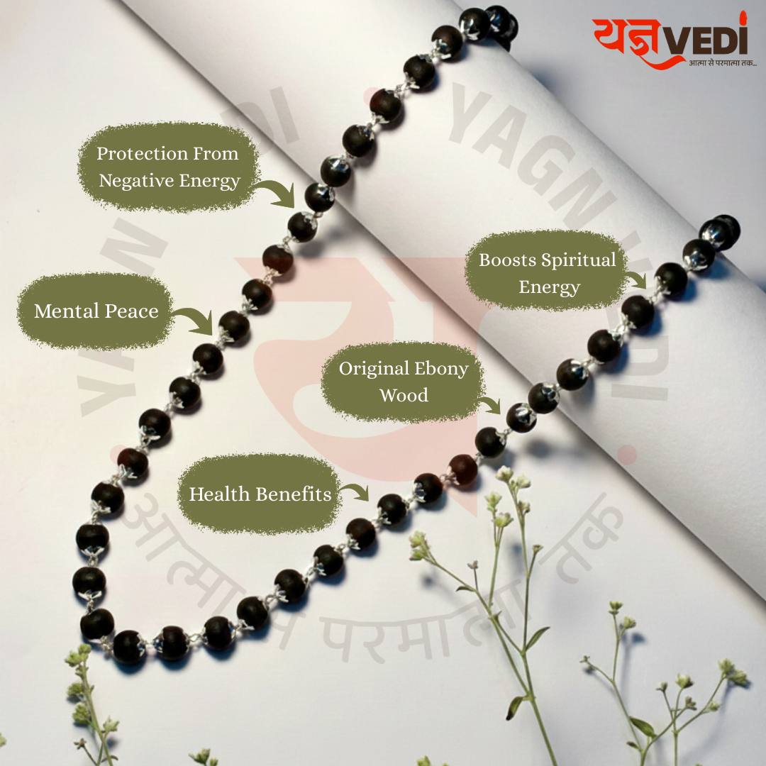 Karungali Mala for Strength & Positive Energy