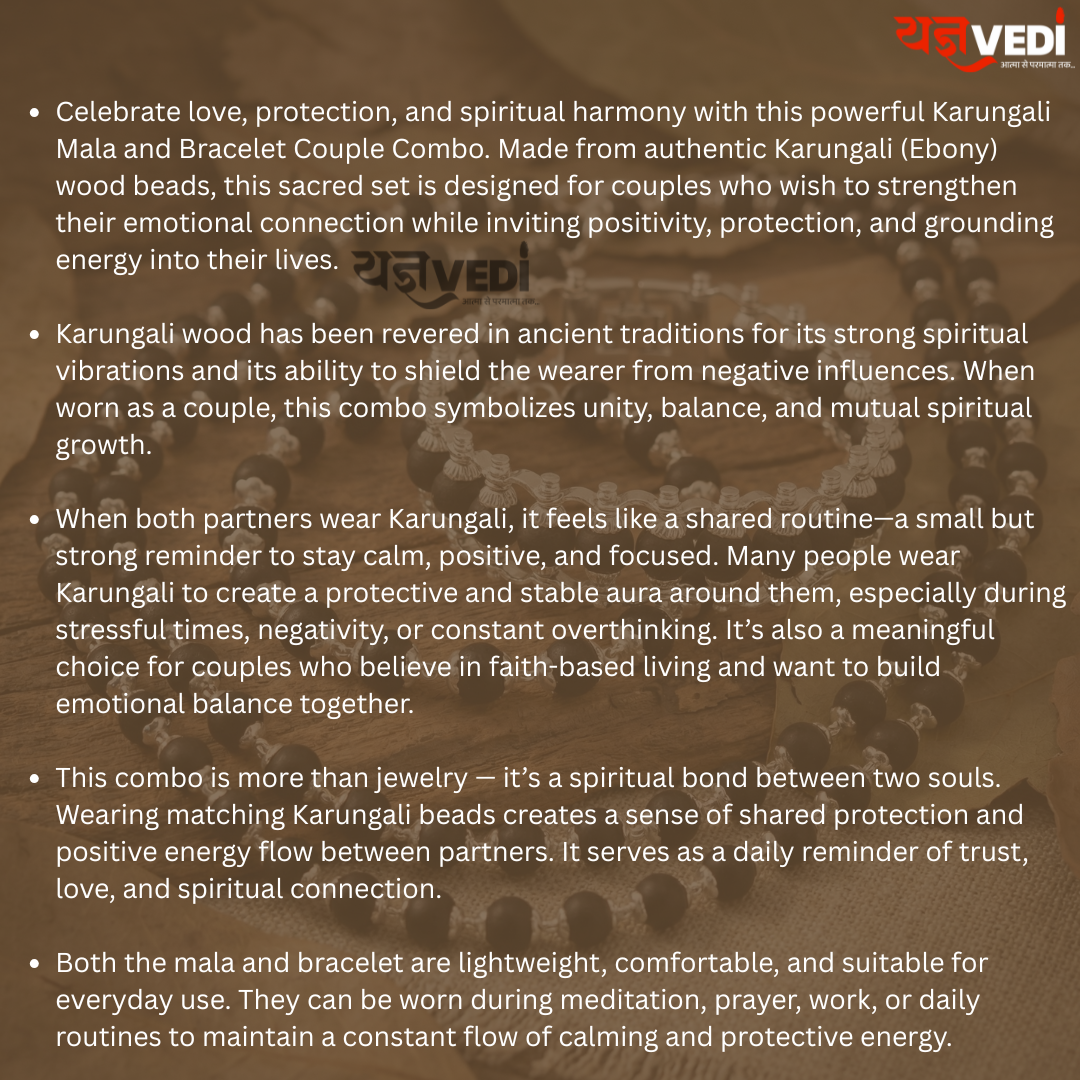 Karungali Mala + Bracelet Couple Combo With Free 5 Mukhi Rudraksha