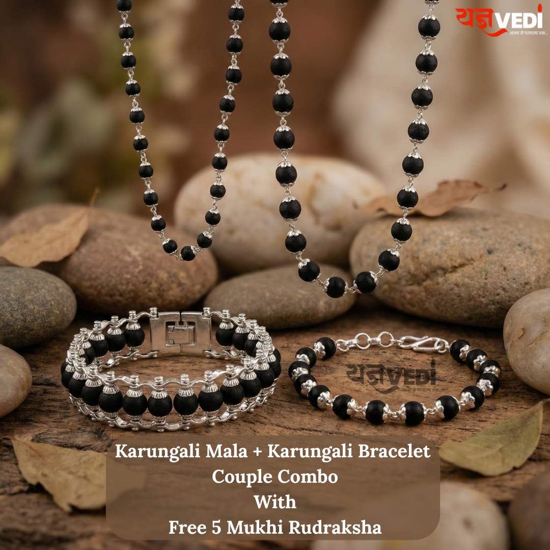 Karungali Mala + Bracelet Couple Combo With Free 5 Mukhi Rudraksha