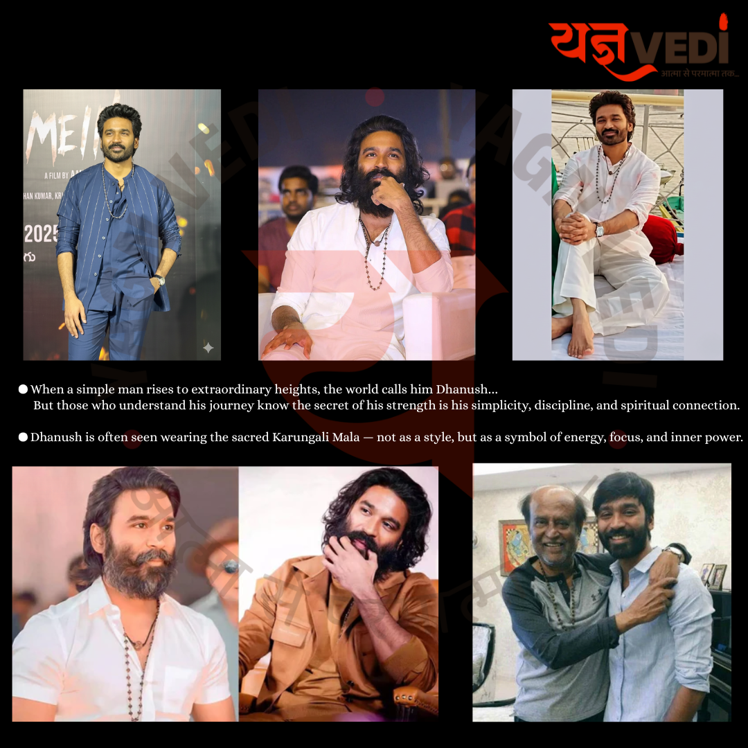 Karungali Mala for Strength & Positive Energy