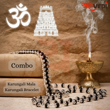 Karungali Mala + Bracelet Combo - Spiritual Protection Combo
