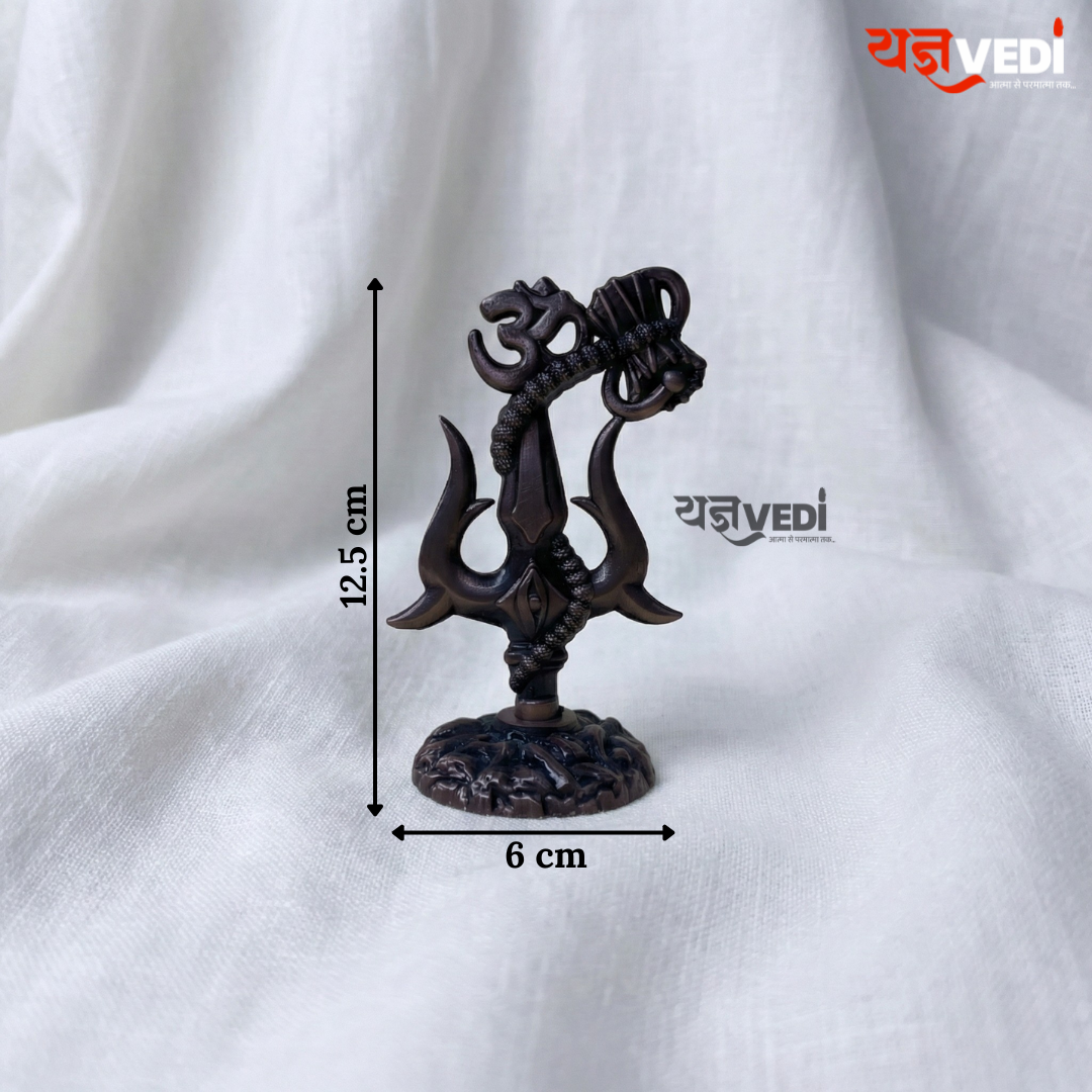 Free Om Trishul Idol - Get Free 5 Mukhi Rudraksha