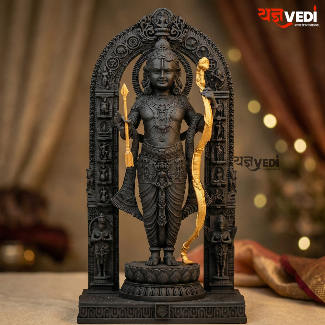 Free Ram Lalla Murti — Get FREE 5 Mukhi Rudraksha