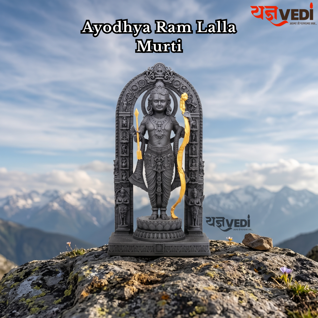 Free Ram Lalla Murti — Get FREE 5 Mukhi Rudraksha
