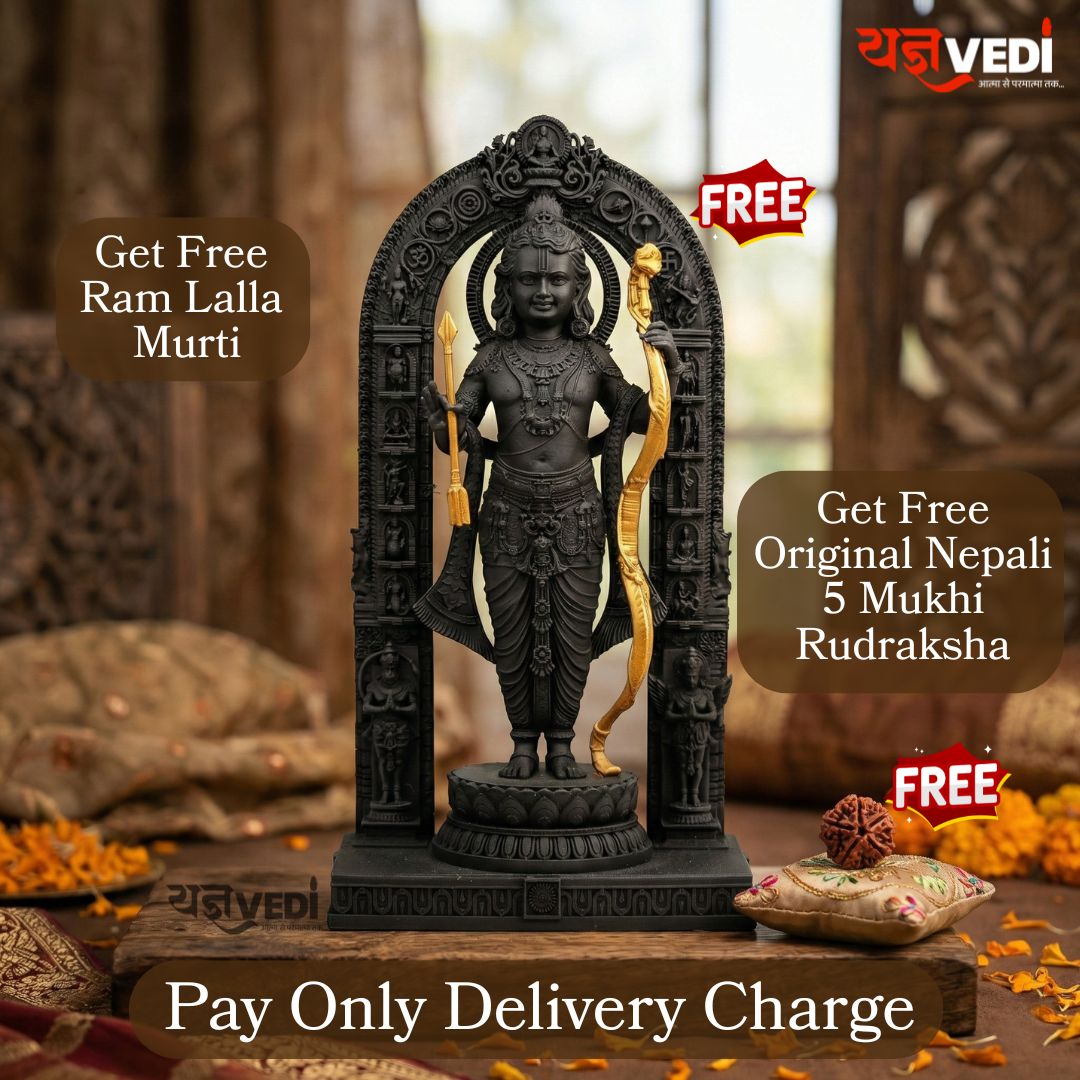 Free Ram Lalla Murti — Get FREE 5 Mukhi Rudraksha
