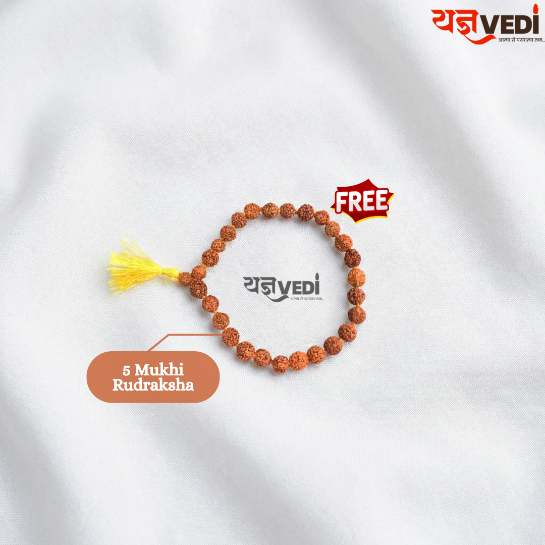Gold Plated Rudraksha Shivling Locket Mala With Free Om Trishul Idol, 5 Mukhi Rudraksha Berkho & 5 Mukhi Rudraksha