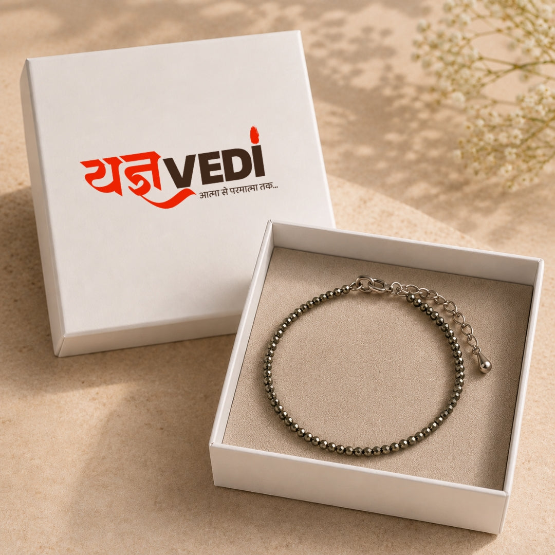 Raw Pyrite Anklet